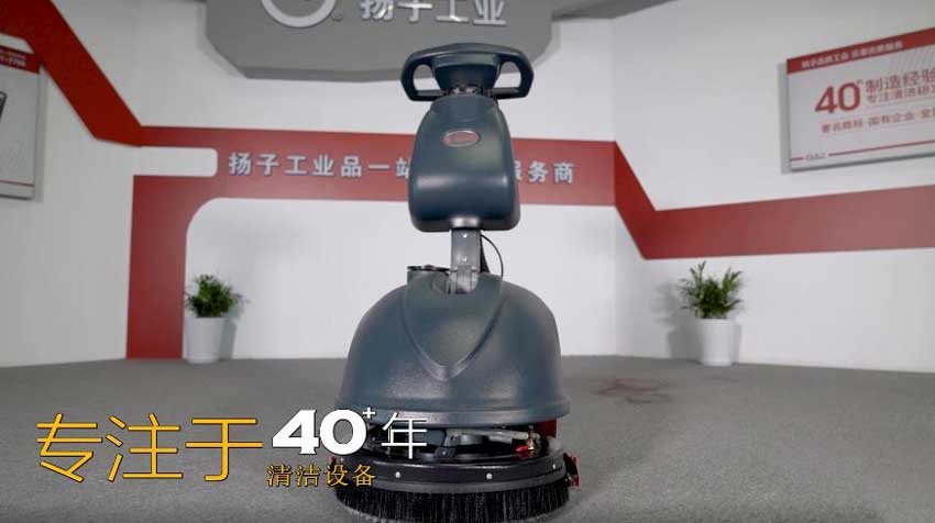 喜報！揚子清潔設備成功入駐富士康