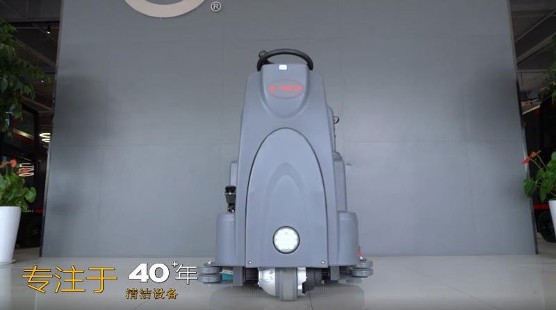 商用地板洗地機(jī)采購指南：成本、類型和購買建議