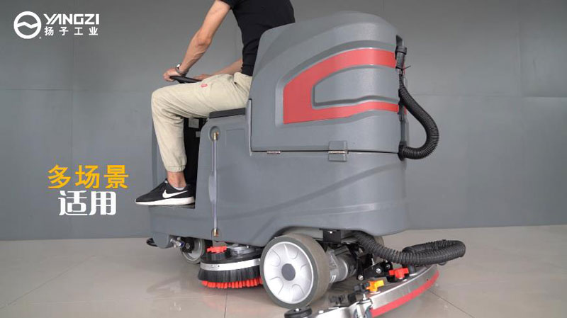 洗地機：工商業企業的關鍵必需品